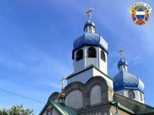 Главная